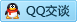 QQ在线咨询740700895
